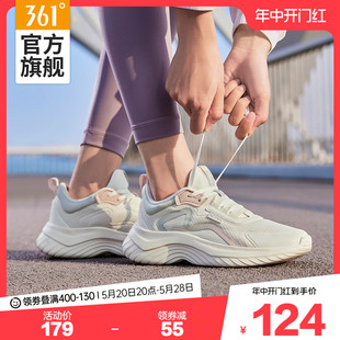 361女鞋运动鞋2024夏季新款轻便跑步鞋网面透气跑鞋软底跳绳鞋