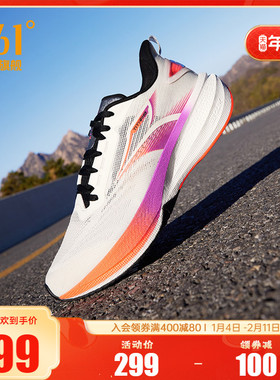 361泰坦CQT跑步鞋2025新款减震回弹专业跑鞋网面防滑耐磨运动鞋男