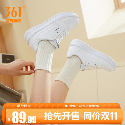 361小白鞋女运动鞋2026秋季新款透气休闲厚底百搭白色情侣板鞋男