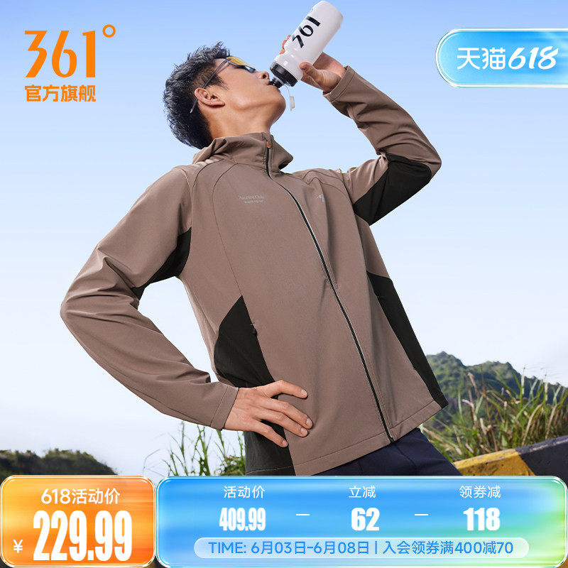 361男装2026夏季新款户外防泼水上衣男士常规夹克舒适风衣外套