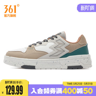 子休闲鞋 鞋 小白鞋 低帮百搭板鞋 361度男运动鞋 男款 2026年新款