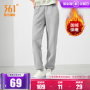 健身跑步裤 361运动裤 束脚休闲裤 女2025秋冬宽松加绒针织长裤 卫裤