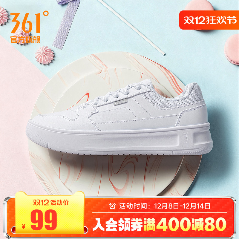 空军一号情侣鞋运动鞋透气板鞋女