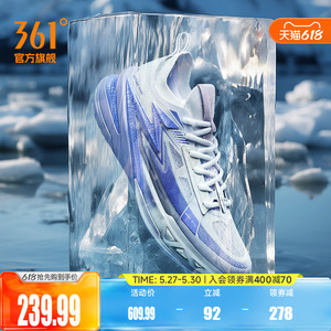 BIG35.0pro361男鞋运动鞋篮球鞋