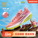 实战耐磨男球鞋 飚速bb篮球鞋 2025冬季 运动鞋 小猪佩奇联名361男鞋