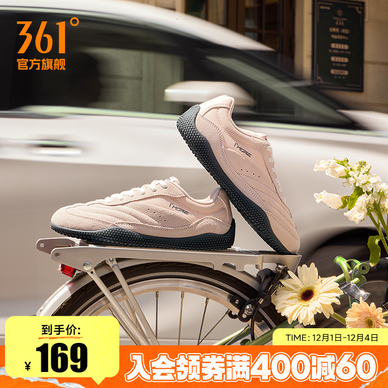 张艺凡同款扁扁鞋361运动鞋T头鞋女冬季miu系薄底休闲板鞋德训鞋