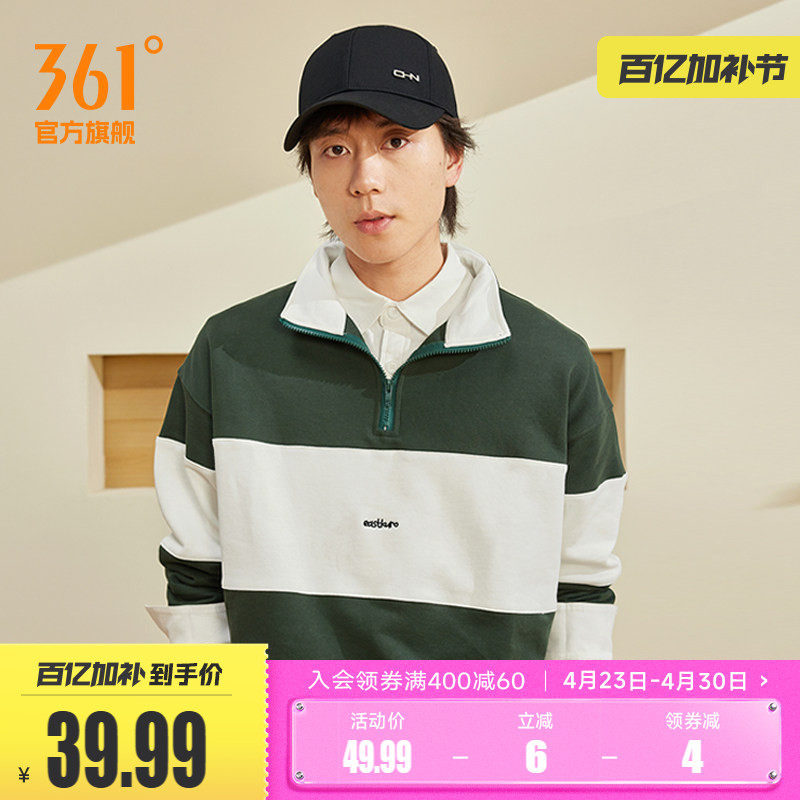 361棒球帽2025夏季大头围帽子加大加深大脸显脸小鸭舌帽男女帽子