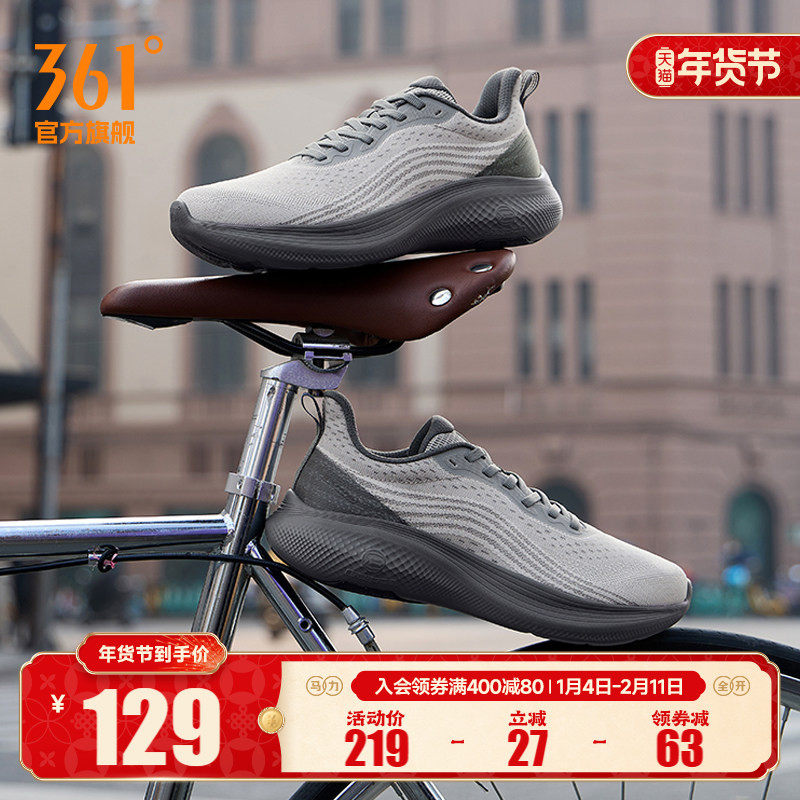 361男鞋运动鞋2025秋季新款网面透气鞋子轻质跑鞋软底休闲跑步鞋