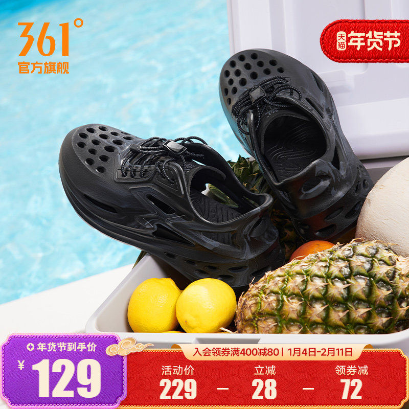 BIG3洞洞鞋361凉鞋男运动拖鞋2025夏季透气溯溪鞋休闲户外