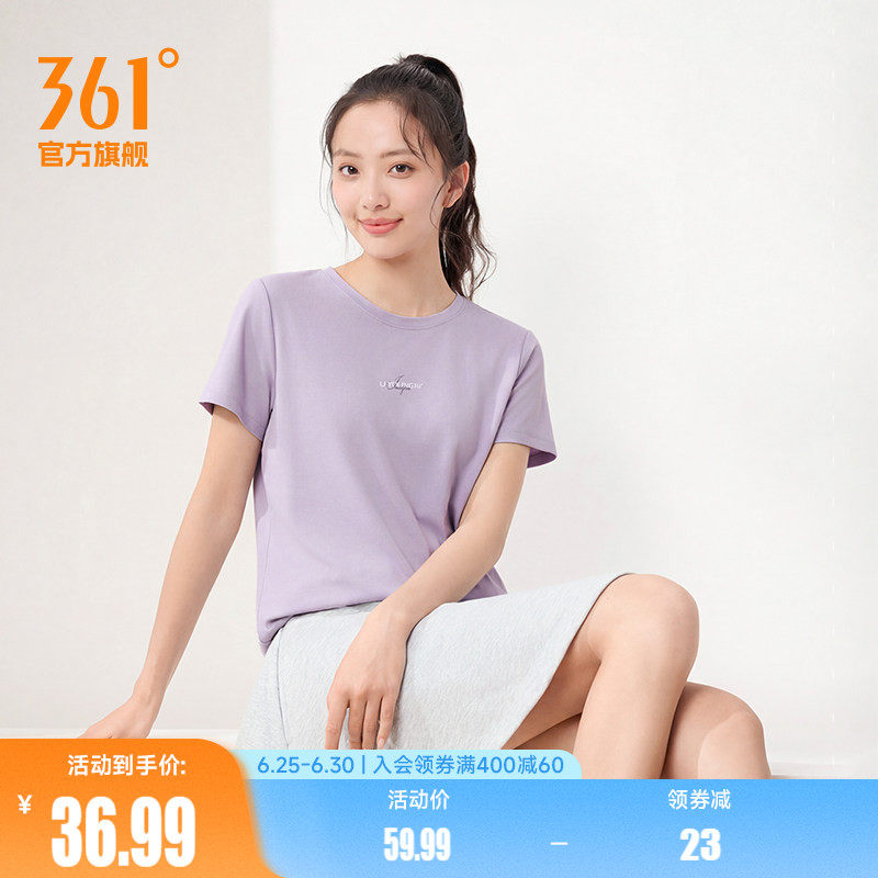 361运动T恤女士2026夏季新款速干轻薄透气运动短袖女子圆领运动服