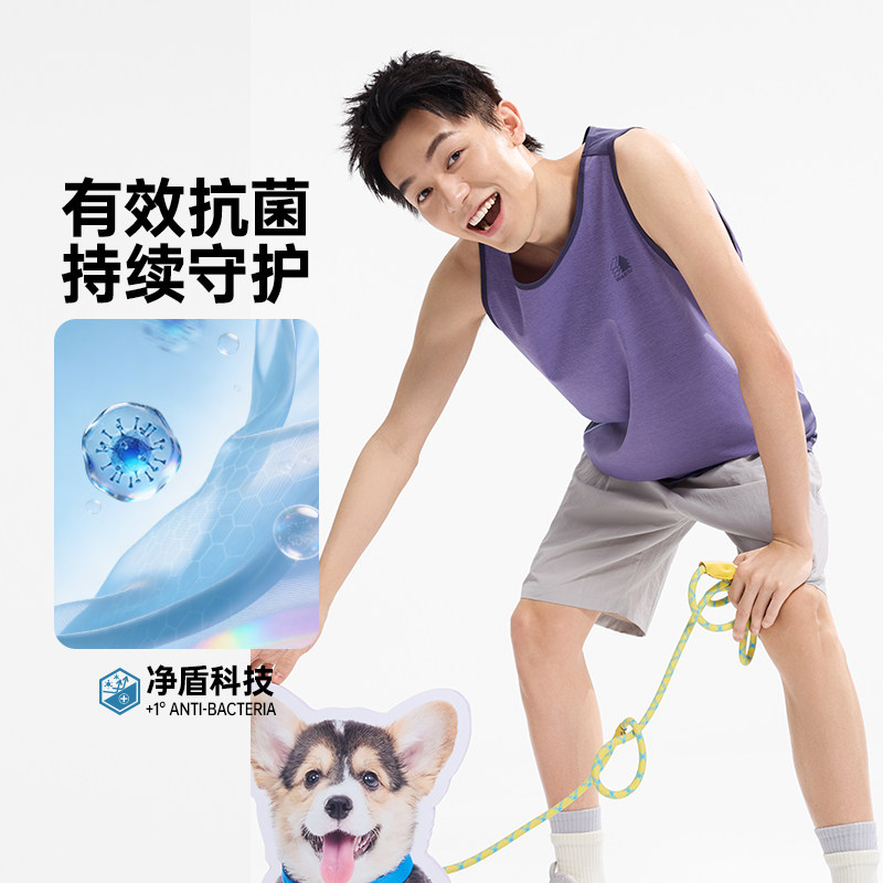 361运动背心男2026夏季新款速干透气宽松背心男士抗菌无袖上衣