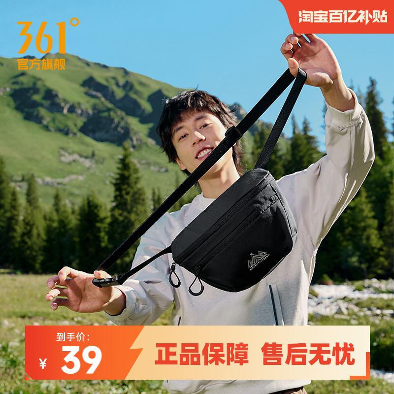 361度大容量腰包男女多功能防泼水收银包爸爸耐磨工地干活手机包
