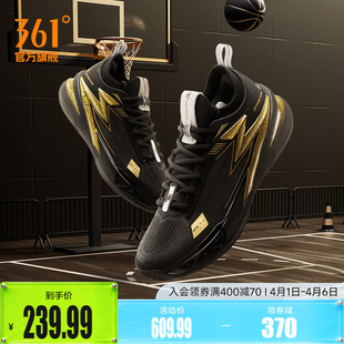 专业实战耐磨透气男球鞋 BIG3 春季 运动鞋 5.0pro篮球鞋 361男鞋