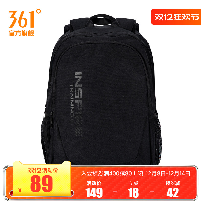 凑单拍1付后退 - 线报酷