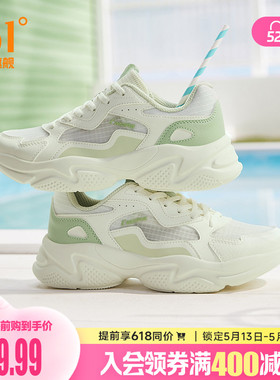 361运动鞋女2026夏季网面透气老爹鞋轻便增高复古休闲鞋子女鞋