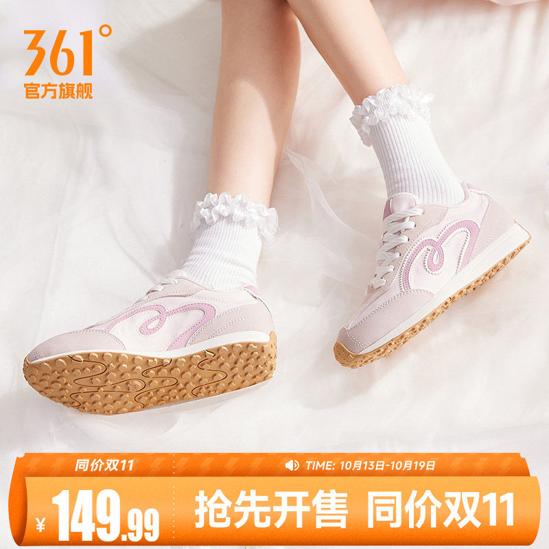 361女休闲百搭运动鞋女鞋