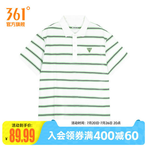 翻领短T恤