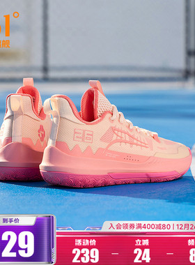 丁威迪DVD team篮球鞋361男鞋运动鞋冬季实战耐磨防滑学生球鞋男