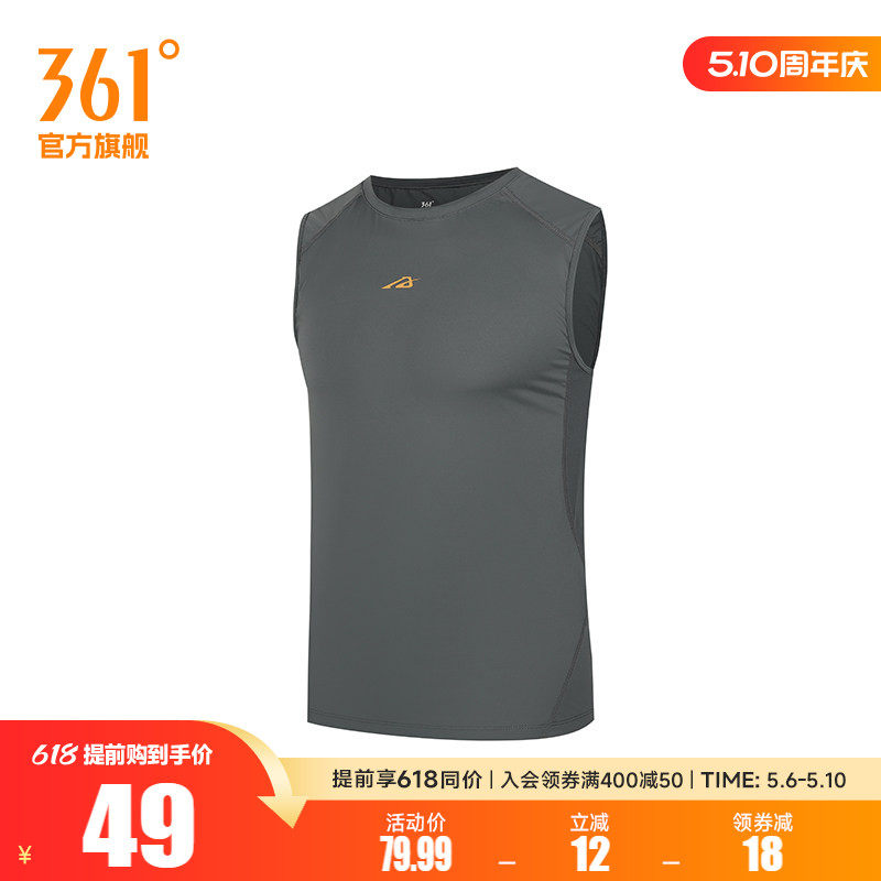 361度运动t恤男2025夏季新款无袖紧身衣舒适上衣