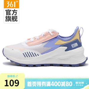 361女运动鞋2023年春季新款361度女复古文化鞋