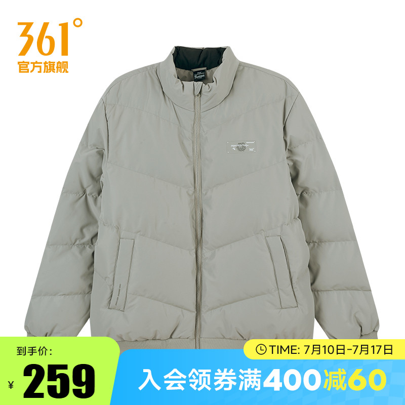 羽绒夹克