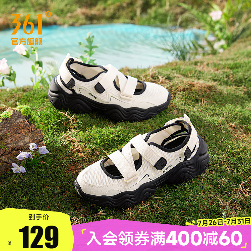 361萌爪凉鞋女鞋2025夏季凉拖魔术贴透气沙滩鞋玛丽珍休闲拖鞋