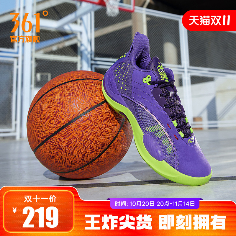 Team Joker361男鞋运动鞋约基奇篮球鞋秋季实战耐磨低帮训练球鞋