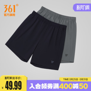 男裤 361运动短裤 宽松休闲短裤 健身跑步透气速干五分裤 男2026夏季