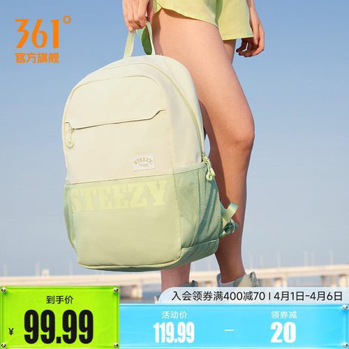 背包双肩包背包双肩包