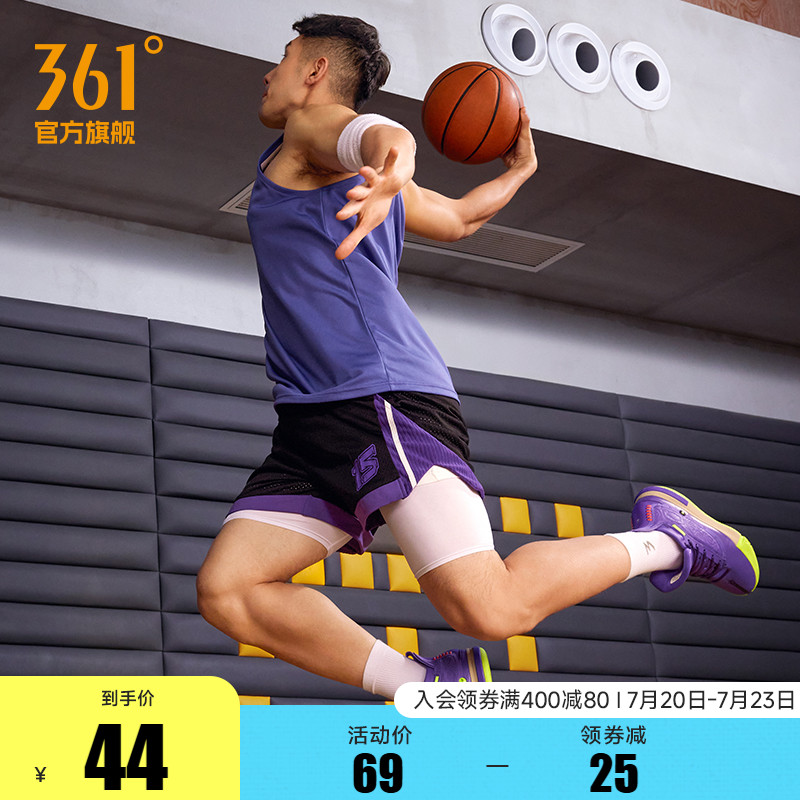 361运动背心男2025夏季新款速干透气篮球服男士投篮跑步运动服