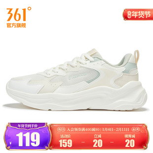 361女鞋运动鞋2025年秋季新款女复古文化鞋