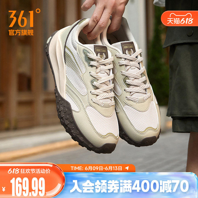 酥饼361阿甘鞋休闲鞋男2026夏季网面透气平底德训鞋运动男鞋鞋子