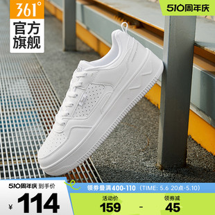 白鞋 子空军一号小白鞋 新款 361男鞋 2024夏季 透气板鞋 白色鞋 运动鞋