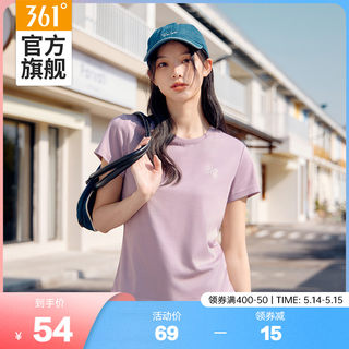 361运动t恤女2024夏季新款休闲短袖上衣速干薄款透气纯色圆领短T