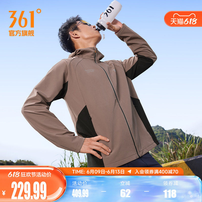 361男装2026夏季新款户外防泼水上衣男士常规夹克舒适风衣外套