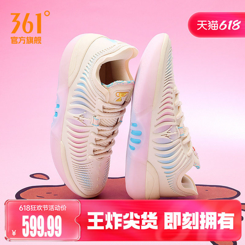 Joker2 GT篮球鞋约基奇361男鞋运动鞋2026夏季专业实战耐磨男球鞋