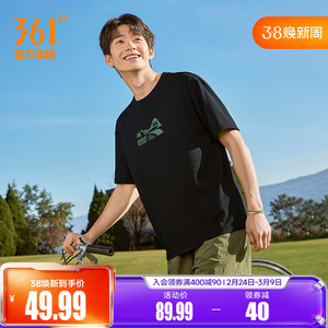 361运动T恤男女同款2026夏季新款透气宽松速干上衣圆领短袖情侣装