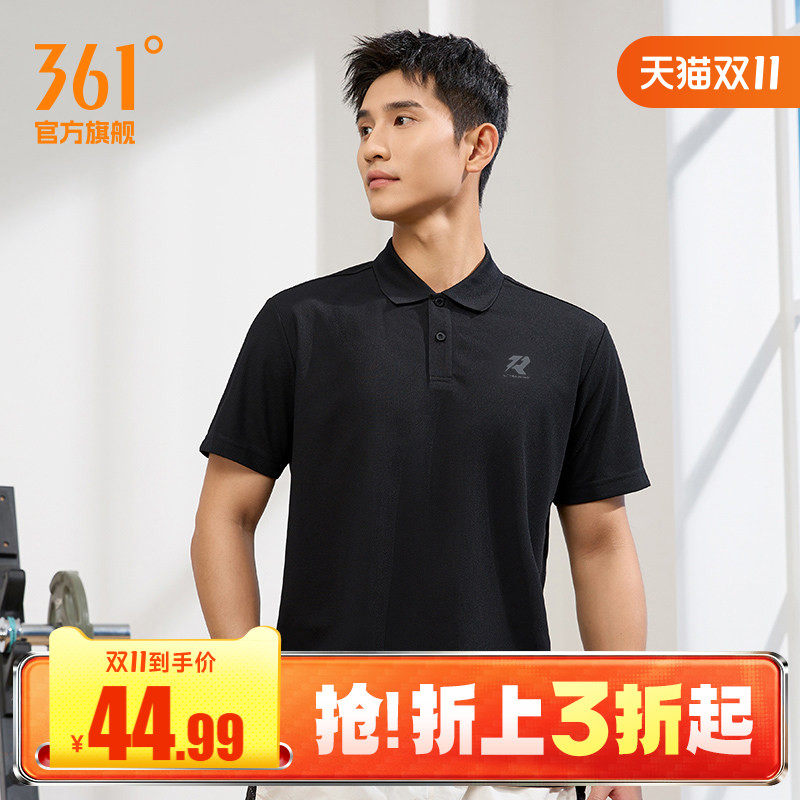 361运动t恤男2026夏季新款透气轻薄POLO衫健身跑步翻领男士短袖