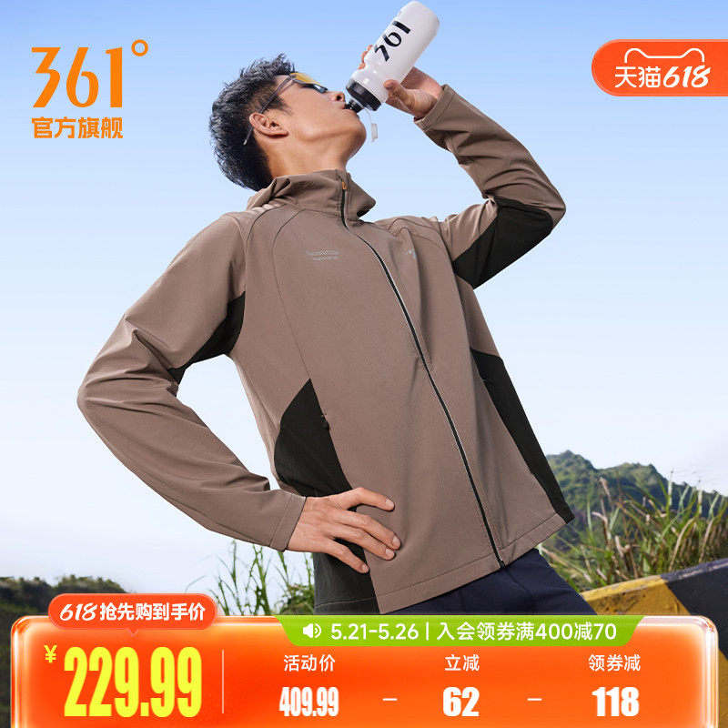 361男装2026夏季新款户外防泼水上衣男士常规夹克舒适风衣外套