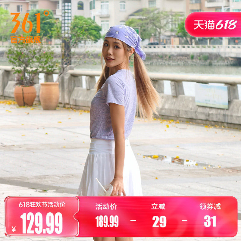 轻翎网球裙361运动短裙女高腰防走光百褶裙速干跑步羽毛球半身裙