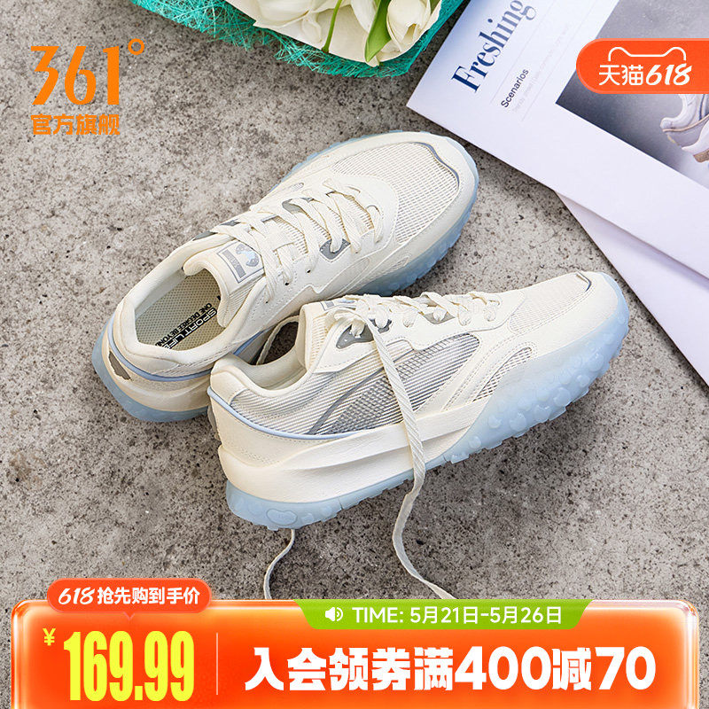 酥饼3SE361男鞋运动鞋夏季休闲复古文化鞋轻便软底透气通勤鞋子