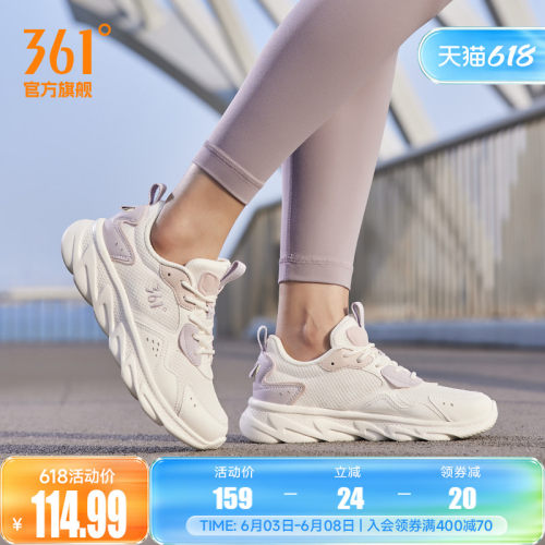 361运动鞋2022新款轻便跑步鞋女