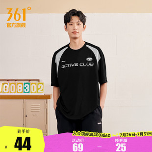 速干薄款 361運(yùn)動(dòng)t恤夏季 短袖 男款 透氣寬松休閑男生圓領(lǐng)短T恤男