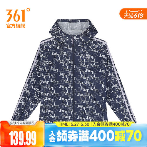 单风衣