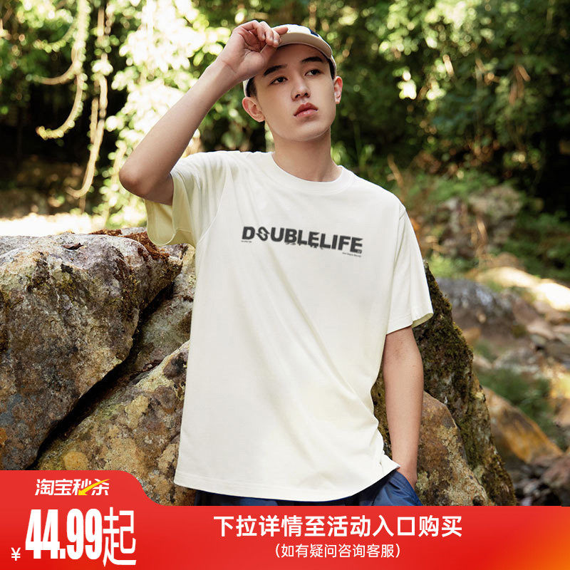 361运动t恤男士夏季透气休闲纯棉男生体恤上衣女短袖情侣装男装