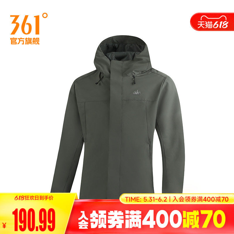 361度男装2026夏季新款单风衣常规舒适运动外套