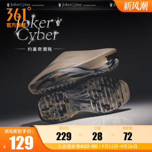 透气新款 2025夏季 休闲凉拖 Cyber约基奇潮拖361篮球运动拖鞋 Joker