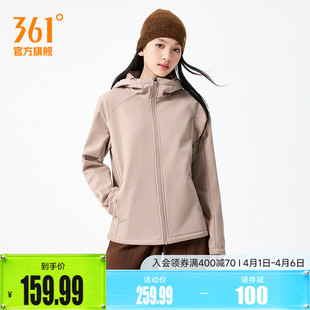 361运动风衣2026春季 显瘦上衣户外徒步防风外套 女子运动夹克修身