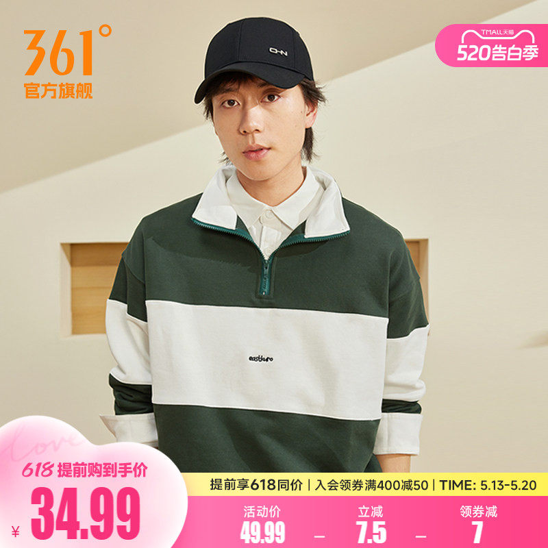 361棒球帽2025夏季大头围帽子加大加深大脸显脸小鸭舌帽男女帽子