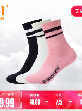 361度2025春季新款女三双装百搭中筒袜AAA抗菌亲肤透气吸汗袜子